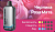 Funky Lands Vi30000 POD-1 "Icy Blue Rose / Черника Роза Мята" 20